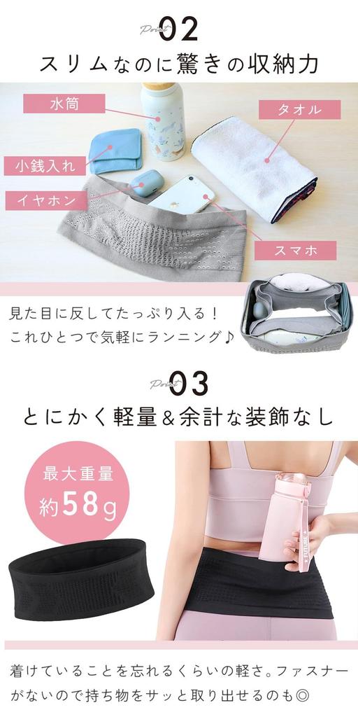 mitas Running Medium Stretchy Waist Large Smartphone Stretch Perfect for the and Commuting by Bike Pouch, Size, Pouch, Capacity, Storage, Material,