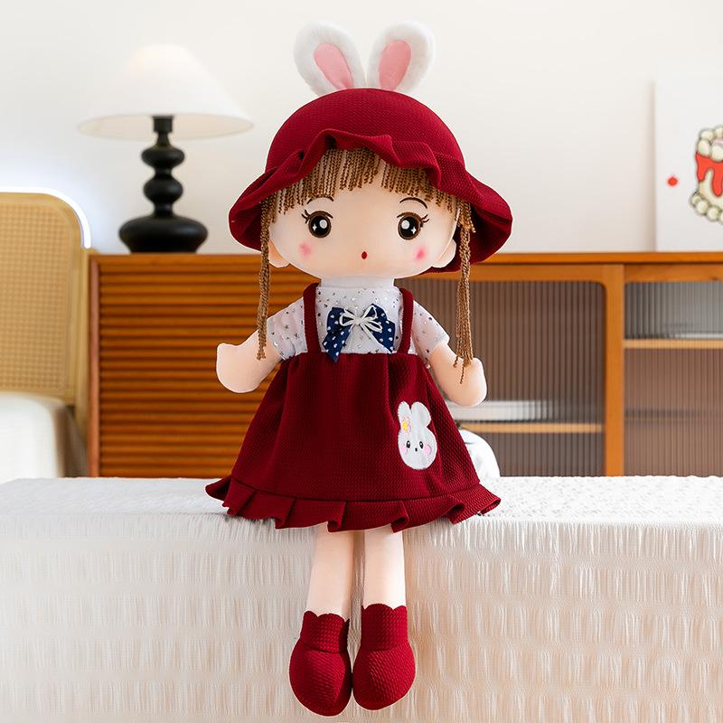 Nini Starry Sky Couple Doll Plush Toy Wedding Room Press Doll Valentine's Day Gift Rabbit Doll Home Ornament