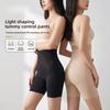 Large Size Female Summer High Waist Belly Retraction Two In One Unrolled Ice Silk Traceless Anti Slip Safety Underwear