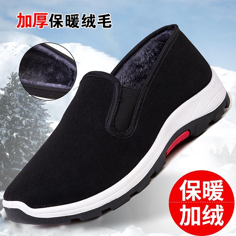 Winter men's shoes old Beijing cloth shoes men's one-pedal single shoes breathable beef tendon sole high-top seasonal velvet black cotton shoes