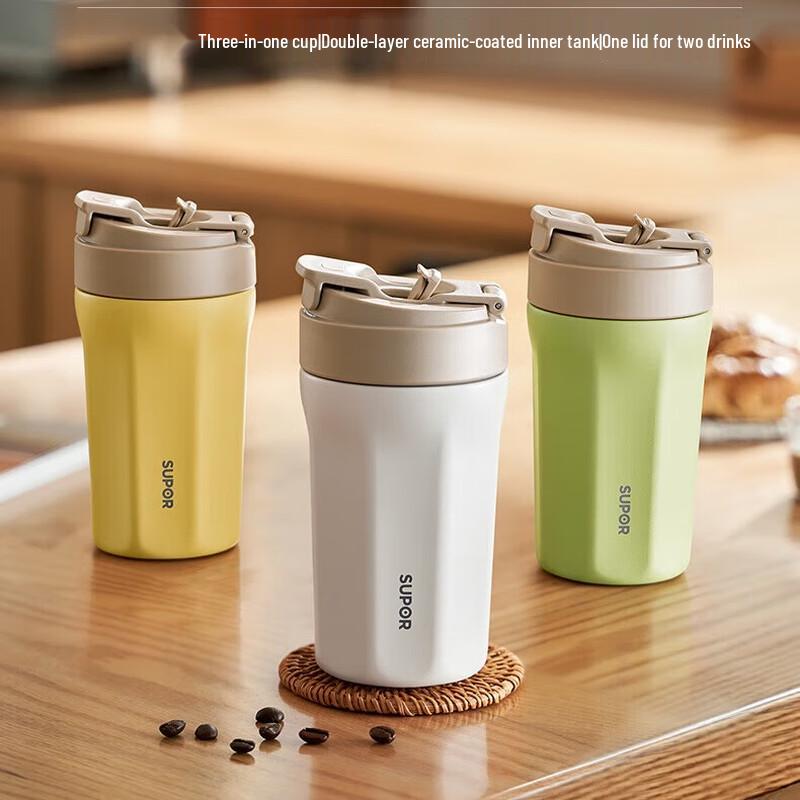 SUPOR 450mL Ceramic Lined Insulated Tumbler