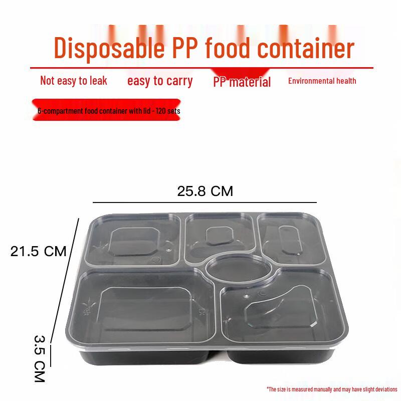Homeglen Disposable Multi-Compartment Bento Boxes 120 Sets (Not for Soup)