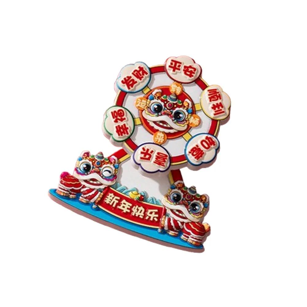 Cartoon God of Wealth Magnetic Sticker Thickened Blessing 3D Rotatable Magnet Chinese Style Traditional