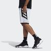 adidas Basketball Shorts Men's White Moderate Straight Fit Pants GC8081