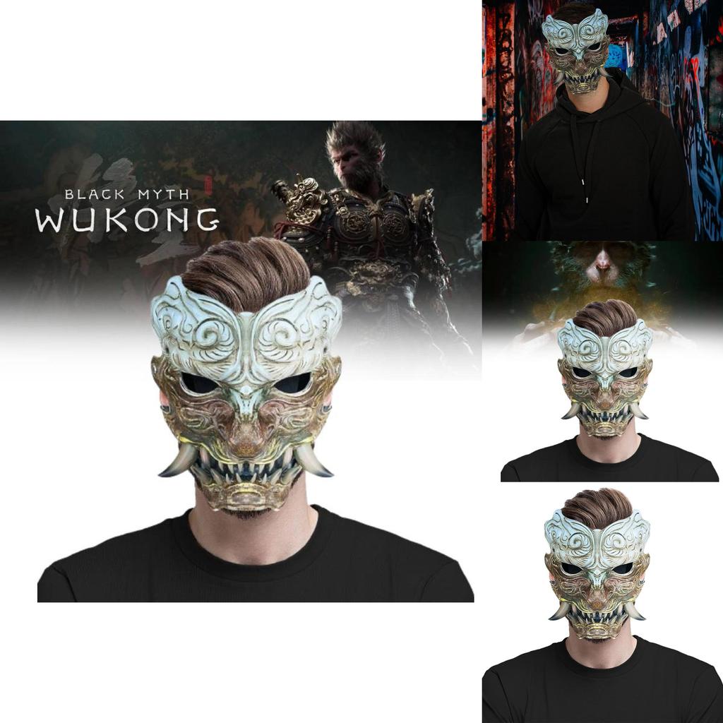 Furchteinflößende Latex Schwarzer Mythos Wukong Maske Halbes Gesicht Für Gruselige Halloween-Events Und Kostüme