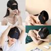 HUIKKJP Eye Mask, Light-Blocking Silk Eye Mask for Sleeping, Perfect for Travel, Business Trips, Napping, and Daytime Sleeping, Unisex (Black)