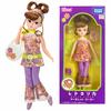 Licca-chan Retro Licca Margaret Go-Go