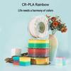 Creality CR-PLA Rainbow Gradient 3D Printer Filament