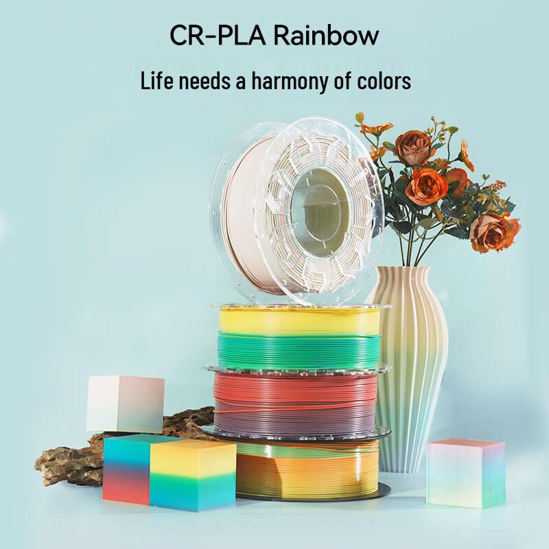 Creality CR-PLA Rainbow Gradient 3D Printer Filament