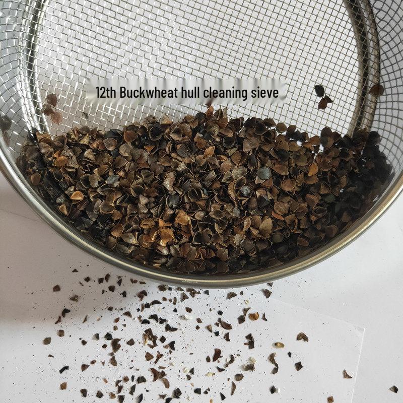 Qiwei Ultra-fine Household Food & Flour Sieve
