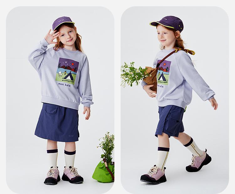 Mini Bala Boys' and Girls' Hoodies