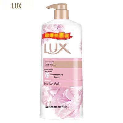 Delicate Skin Fragrance Shower Gel 700g