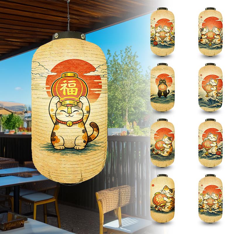 Japanese Style Lantern Japanese Hanging Happy-neko Lanterns Cloth Long Traditional Restaurant Bar Hotel Festival Decoration