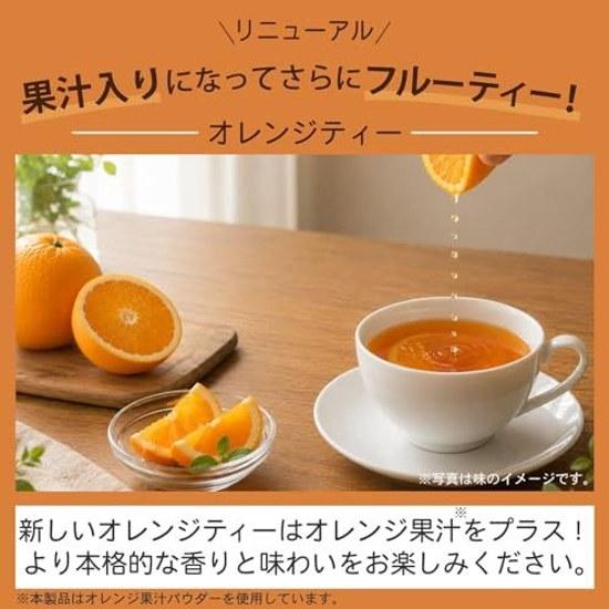 Pautie Orange Tea Unsweetened 80g Approximately 32 servings 500mL PET bottle Powdered Dissolves water Contains juice powder Black Instant No teabag