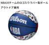 Wilson Basketball NBA ALL TEAM BSKT 7 NBA All WTB1301XBNBA Size (Size Team) Men's 7/Diameter Approx. 24.5cm, Red/White/Blue