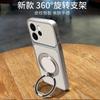 Applicable to oppoReno15 mobile phone case rotating bracket lambskin A6Spro all-inclusive a6pro matte skin feeling A58