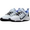 Nike Omni Multi Court Slip Resistant Abrasion Resistant Low top Kids' Running Shoes Gray Blue Kids' DM9026-009