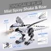 New Large Size 47cm Electronic Walking Dinosaur Spray Mechanical Dinosaur Roar Flash Cartoon Robot Educational Game Console Children Toy Gift