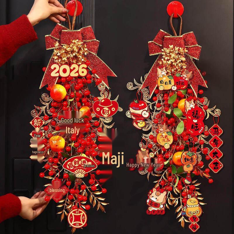 Red Berry & Year of the Horse New Year Hanging Decoration