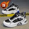 Herren Winter Sneaker Mit Fell Warm Laufschuhe Mann Outdoor Schnee Herren Freizeit Sneaker Weiße Leder Sneaker für Herren Schuhe