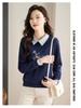 Spring 2025 Women's Two-Piece Look Sweatshirt - High-End Autumn/Winter Fashion