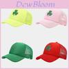 Cappellino estivo regolabile in rete Clover con protezione solare per attività all'aperto