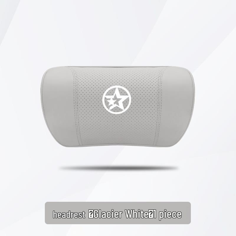 Venucia D60/E30/T60/T70/T90 Car Headrest & Lumbar Support Cushion