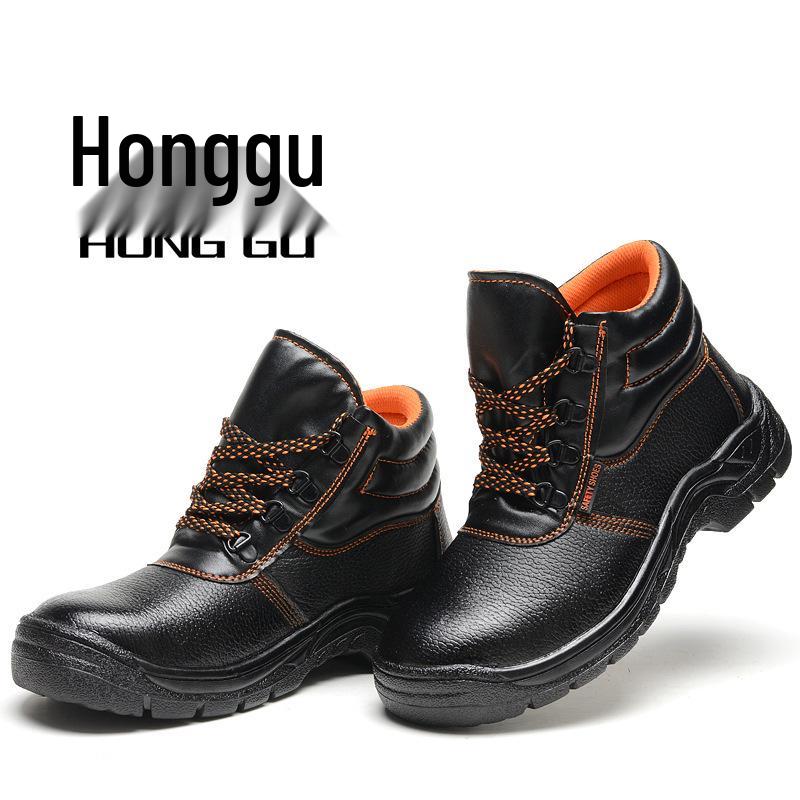 

Excavator-Style Safety Shoes: Anti-Smash, Anti-Puncture, Acid & Oil Resistant 43