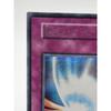 Used [Good Condition] Yu-Gi-Oh! Sacred Barrier - Mirror Force Early Secret