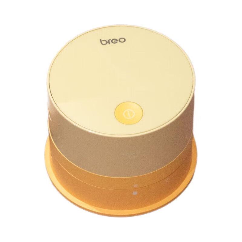 Breo Portable Smart Electronic Moxibustion Device M1