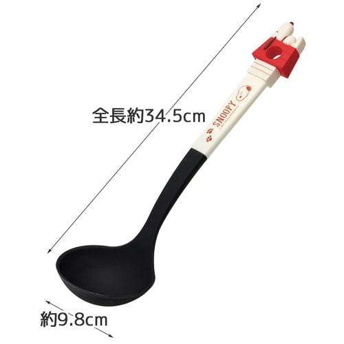 Skater Nylon Ladle Snoopy KWO1-A
