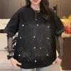 Women's Plus Size Mesh Stitching Age Reduction Long Sleeve Design Sense Crown Ironing Drill Blouse