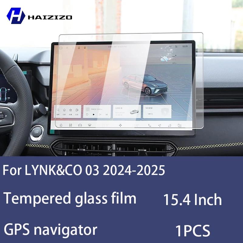 

For LYNK&CO 03 2024-2025Tempered Glass Car Navigation Screen Protector Film Dashboard Monitor Screen Protective Film Accessories High definition