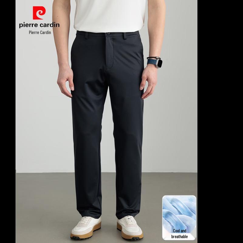 Pierre Cardin Men's Straight-Leg Business Casual Trousers