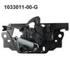 Motorhaubenschloss für X S 2017-2020 Ersatz Auto Frontmotorhaubenschloss 103301100G Schwarz