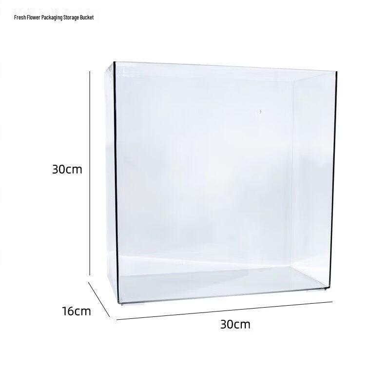 Set of 2 Aluminum Flower Buckets