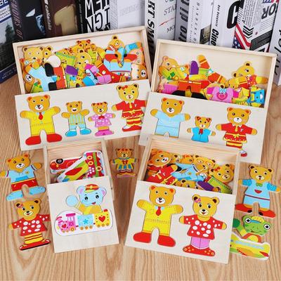 Kinder Holz Bär Anzieh-Puzzle & Lernbausteine Spielzeug