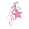 Keychain Pendant Matte-Glossy Finish Imitation Leather Five-Pointed Star Key Chain with Metal Heart Buckle