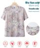Chinese Style Summer Suit: Short-Sleeved Shirt & Cardigan Set for Middle-Aged and Elderly Women