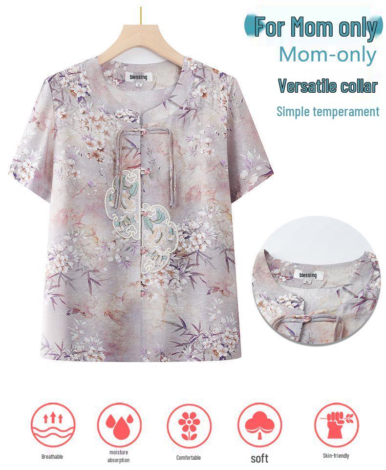 Chinese Style Summer Suit: Short-Sleeved Shirt & Cardigan Set for Middle-Aged and Elderly Women