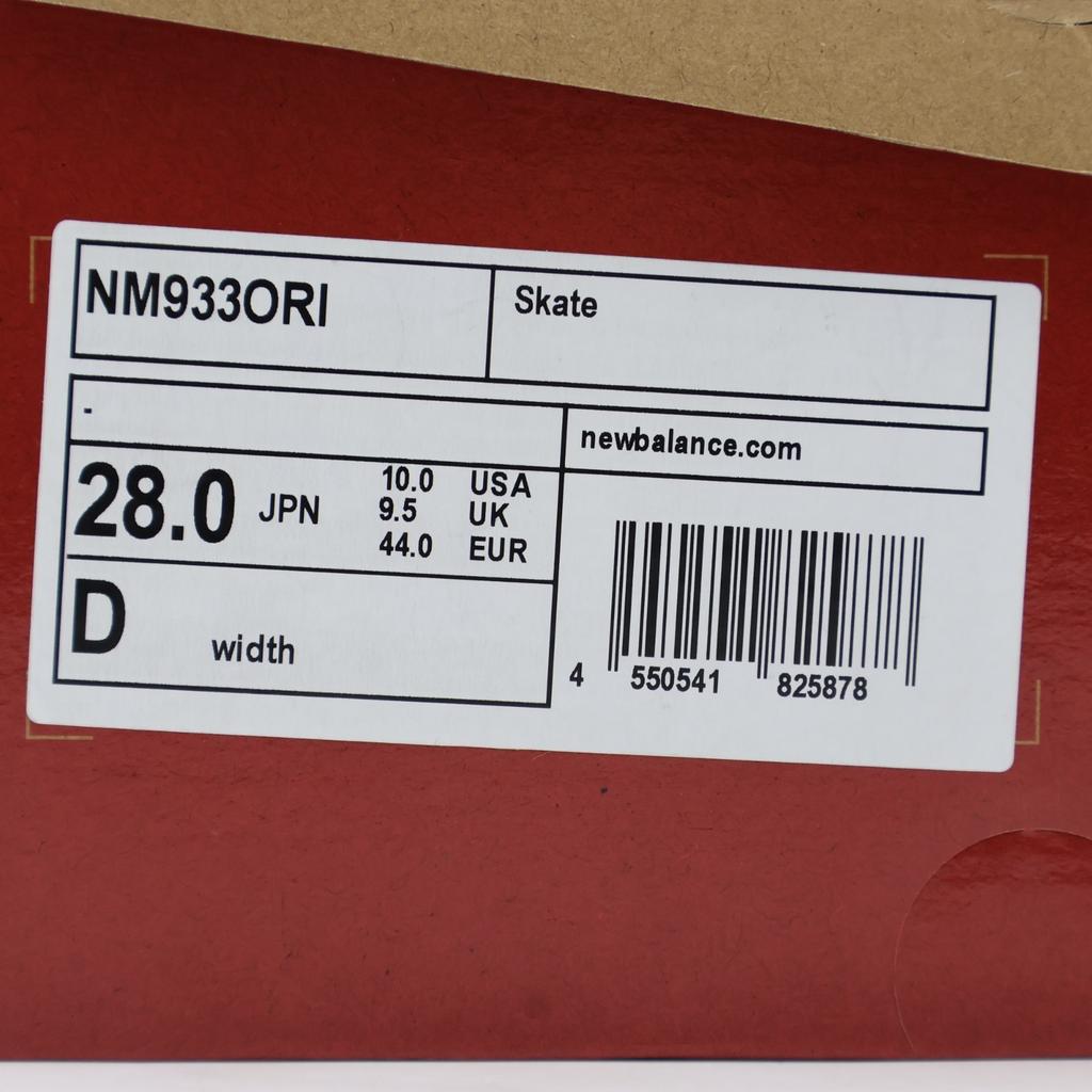 NM933ORI New Balance NB Numeric Andrew Reynolds 933 Mushroom (Men's)