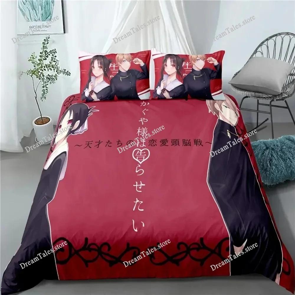 Anime Kaguya-sama Love Is War Miyuki Shirogane Bedding Set Boys Girls Twin Queen Size Duvet Cover Pillowcase Bed Kids Adult029