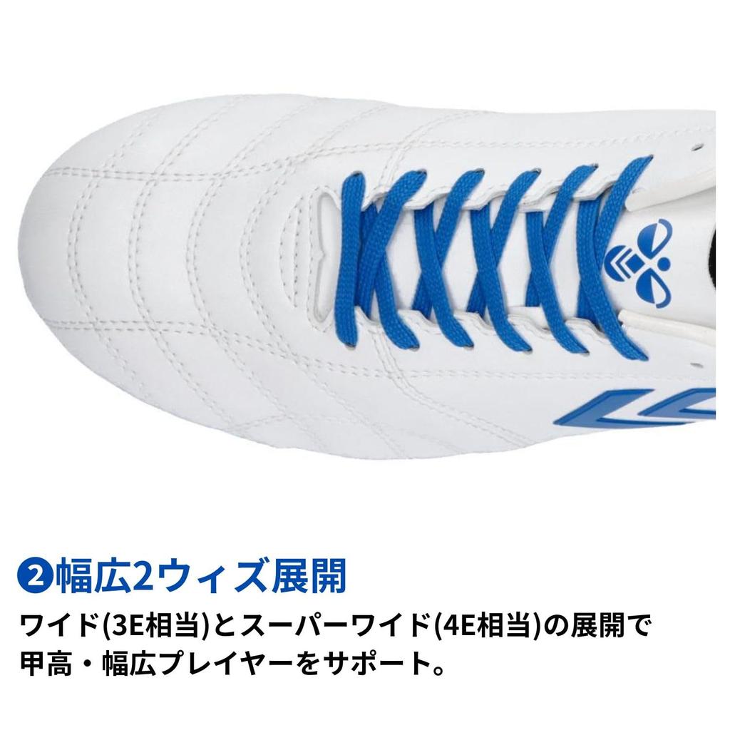 Hummel Volato 3 Academy Wide HAS1246W White X Blue Cm (1060) 27.0