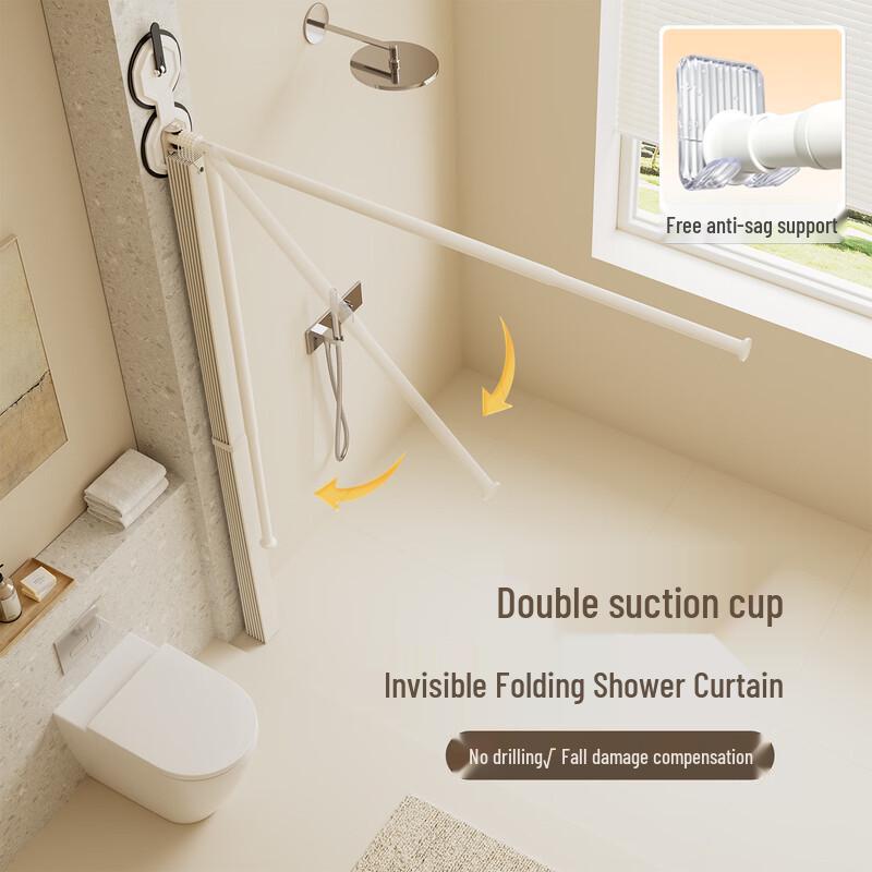 Системы душевых штор и штанг для ванной комнаты Honglu White Rod Off-White Curtain