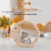 Tirelire en Bois: Boîte à monnaie transparente en bois massif pour petits animaux pour enfants