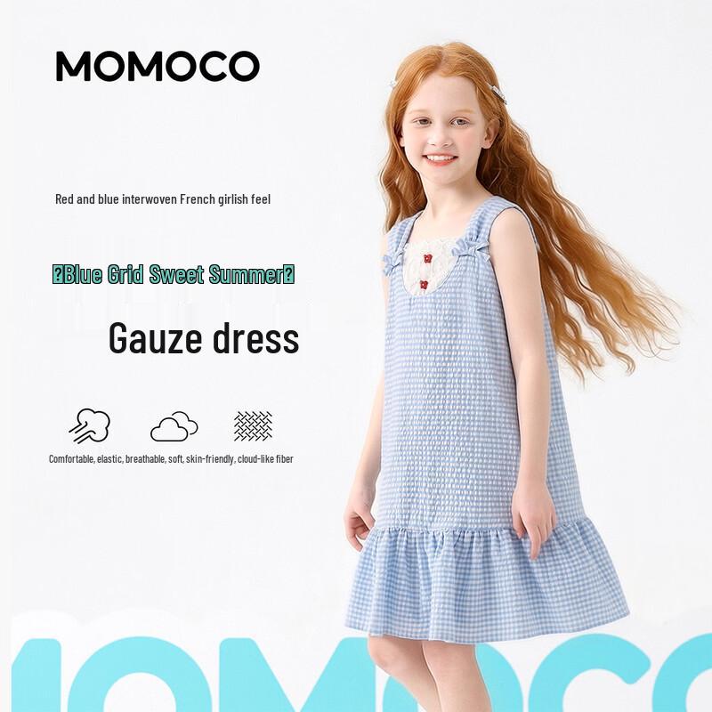 Летнее платье-трапеция без рукавов для девочек MOMOCO 2026 90