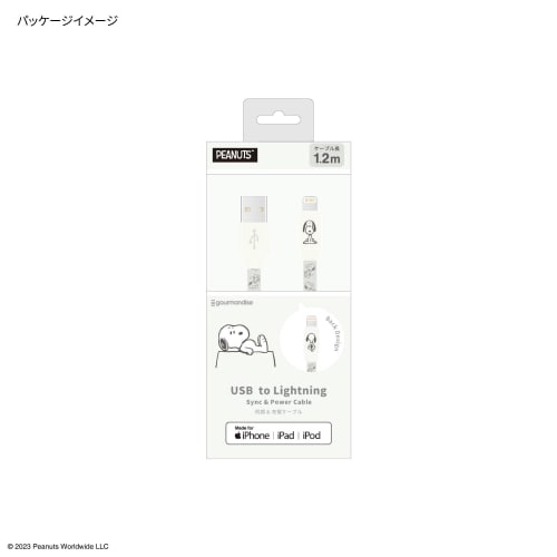 Gourmandise Peanuts Snoopy Lightning Cable Ivory SNG-743IV