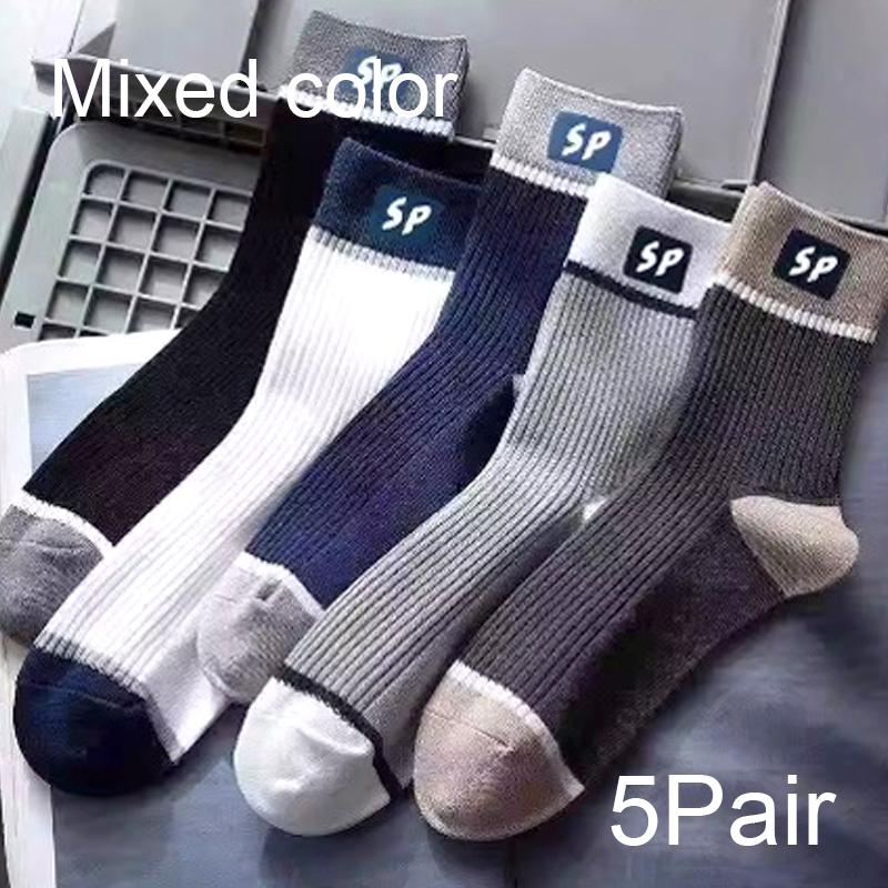 

5 пар мягких высококачественных однотонных повседневных 5 пар эластичных впитывающих пот осенних дышащих мужских носков средней длины
