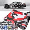 7 Kinds Waterproof Camo Vinyl Wrap Car Modification Motorcycle Decal Mirror Phone Laptop DIY Styling Camouflage Sticker Film