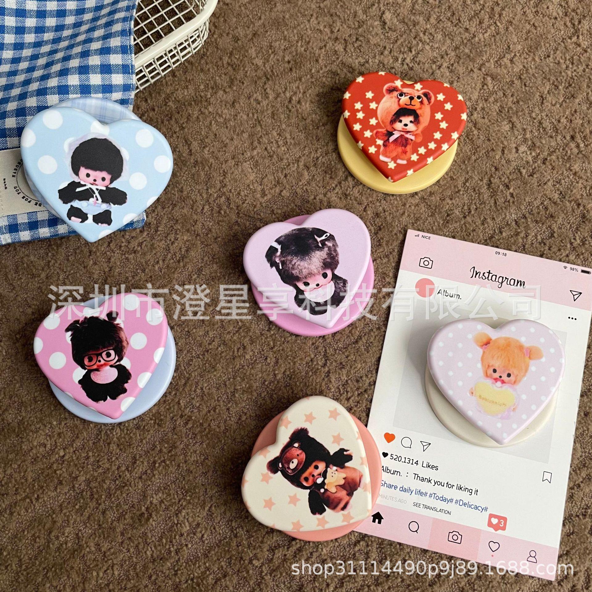 

Cartoon Heart MagSafe Magnetic Bracket with Strong Adsorption and Retractable Airbag Yellow Star Montage Heart Bracket